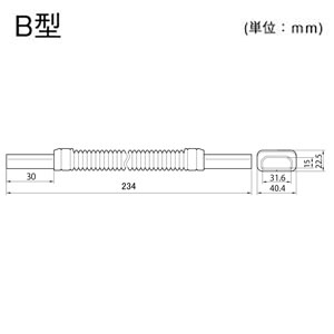 B2142　フレキジョイントB型（樹脂製品）（ホワイト）