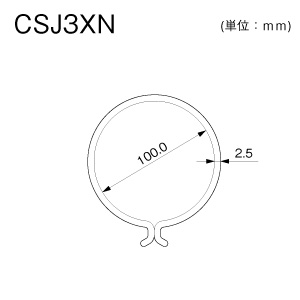 CSJ3XN ケーブル標識・防護カバージョイントタイプ④（イエロー