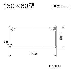 EFMD1361　エムケーダクトイージーフィッティング130×60型(グレー)
