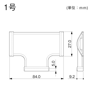 GAT13 T型ブンキ1号（ミルキーホワイト）: 床面用配線モール - マサル