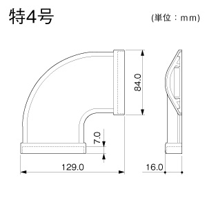 GBM47 平面マガリ特4号（ベージュ）: 床面用配線モール - マサル工業