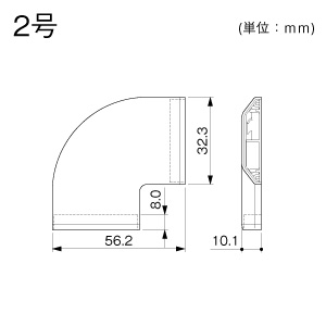 GLM27 ガードマンⅡラン平面マガリ2号（ベージュ）: 床面用配線モール