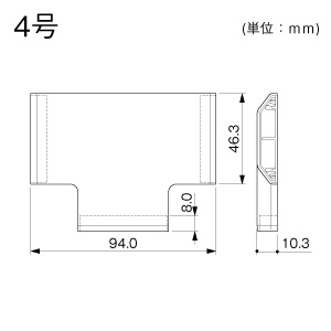 GLT41 ガードマンⅡランT型ブンキ4号（グレー）: 床面用配線モール