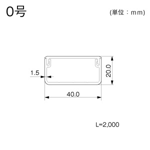 MD03 エムケーダクト0号2m（ミルキーホワイト）: エムケーダクト