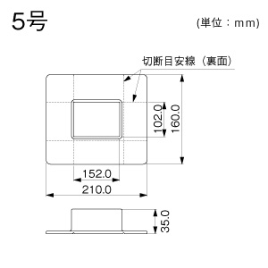 MDF51 フランジ5号（グレー）: エムケーダクトシリーズ - マサル工業