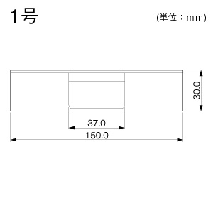 MDT12 T型ブンキ1号（ホワイト）: エムケーダクトシリーズ - マサル