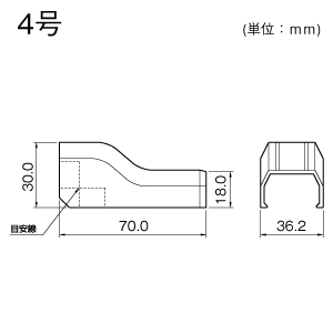 SFMC42 コンビネーション4号（ホワイト）: 壁面用配線モール - マサル